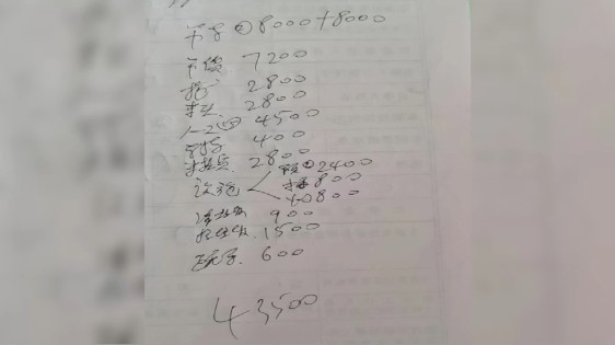 高速救援服务拖车多少钱_救援高速钱拖车服务是什么_高速救援队拖车怎么收费