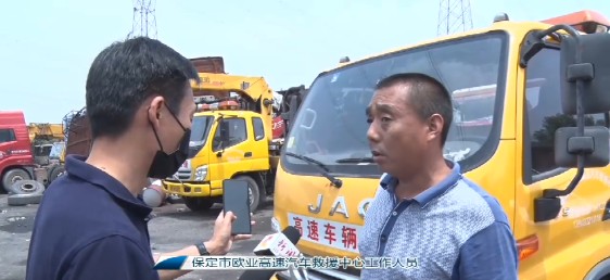 高速救援服务拖车多少钱_救援高速钱拖车服务是什么_高速救援队拖车怎么收费