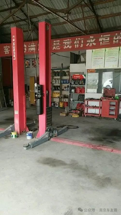 汽车维修电话_最近的汽车维修电话_最近汽车维修店电话